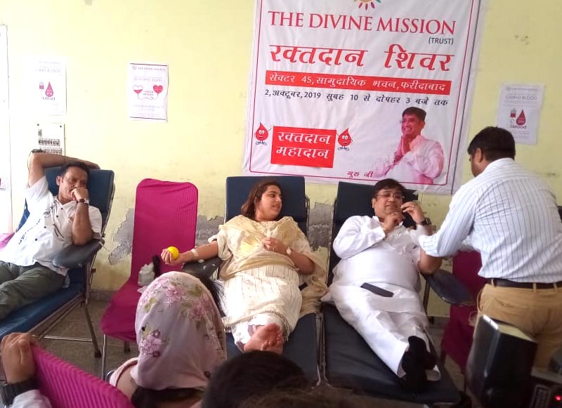 Blood Donation Camp ( 2nd Oct 2019 )