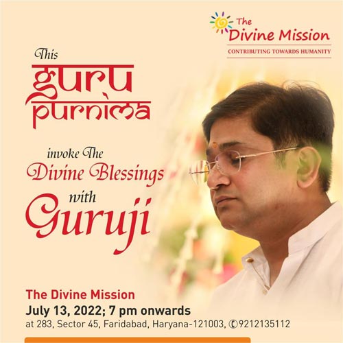 Guru Purnima 2022